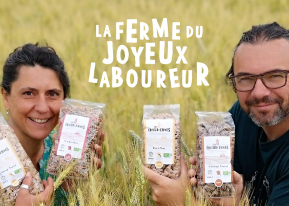 La ferme du Joyeux Laboureur