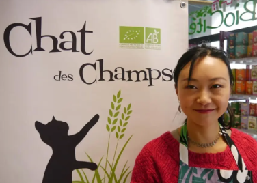 Chat des champs