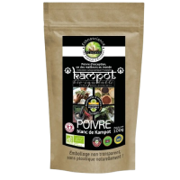 Poivre blanc kampot 100 G