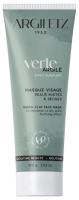 Masque argile verte 100g