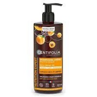 Shampooing Nutrition Beurre d'Abricot bio 500ml