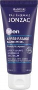 Baume en gel après-rasage 50ml