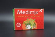 Savon Medemix 125gr