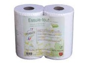 Essuie-tout ultra compact x2 