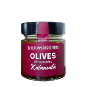 Olives kalamata dénoyautées 100g