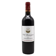 AOP Puisseguin St Emilion 75cl