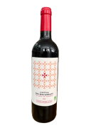 Château des Biscarrats Lalande Pomerol 75cl