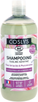 Shampoing kératine 500ml